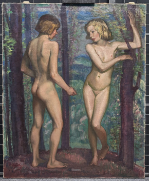 21 723 MA EZ  G 2025